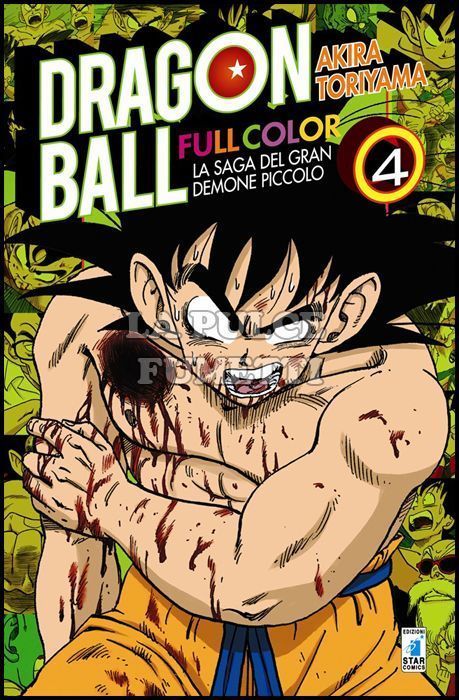 DRAGON BALL FULL COLOR #    12 - LA SAGA DEL GRAN DEMONE PICCOLO 4 ( DI 4 )